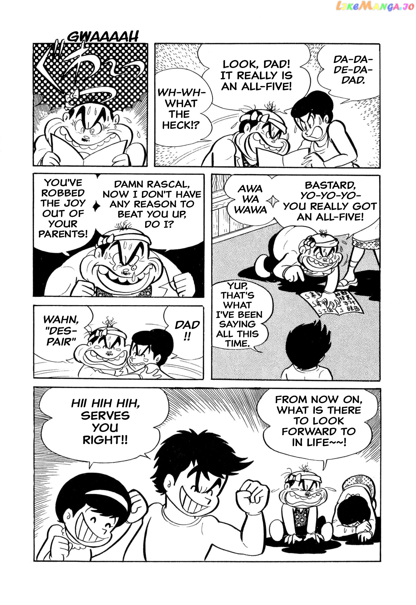 Harenchi Gakuen chapter 5 - page 14