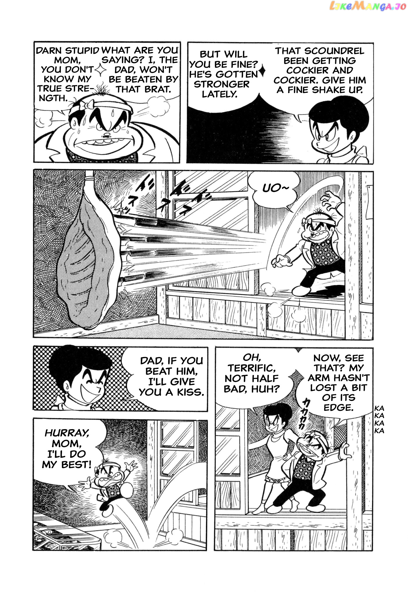 Harenchi Gakuen chapter 5 - page 2