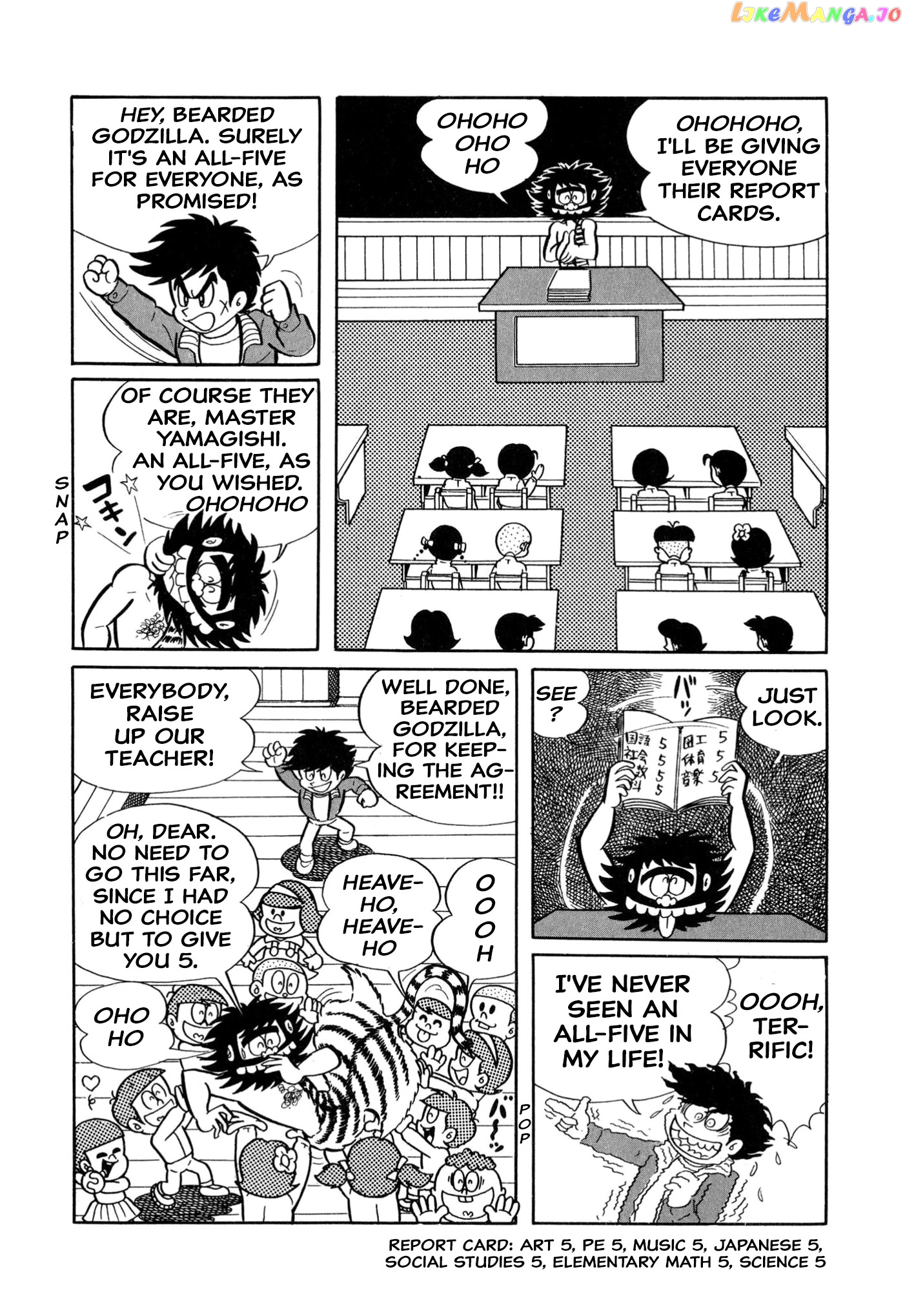 Harenchi Gakuen chapter 5 - page 3