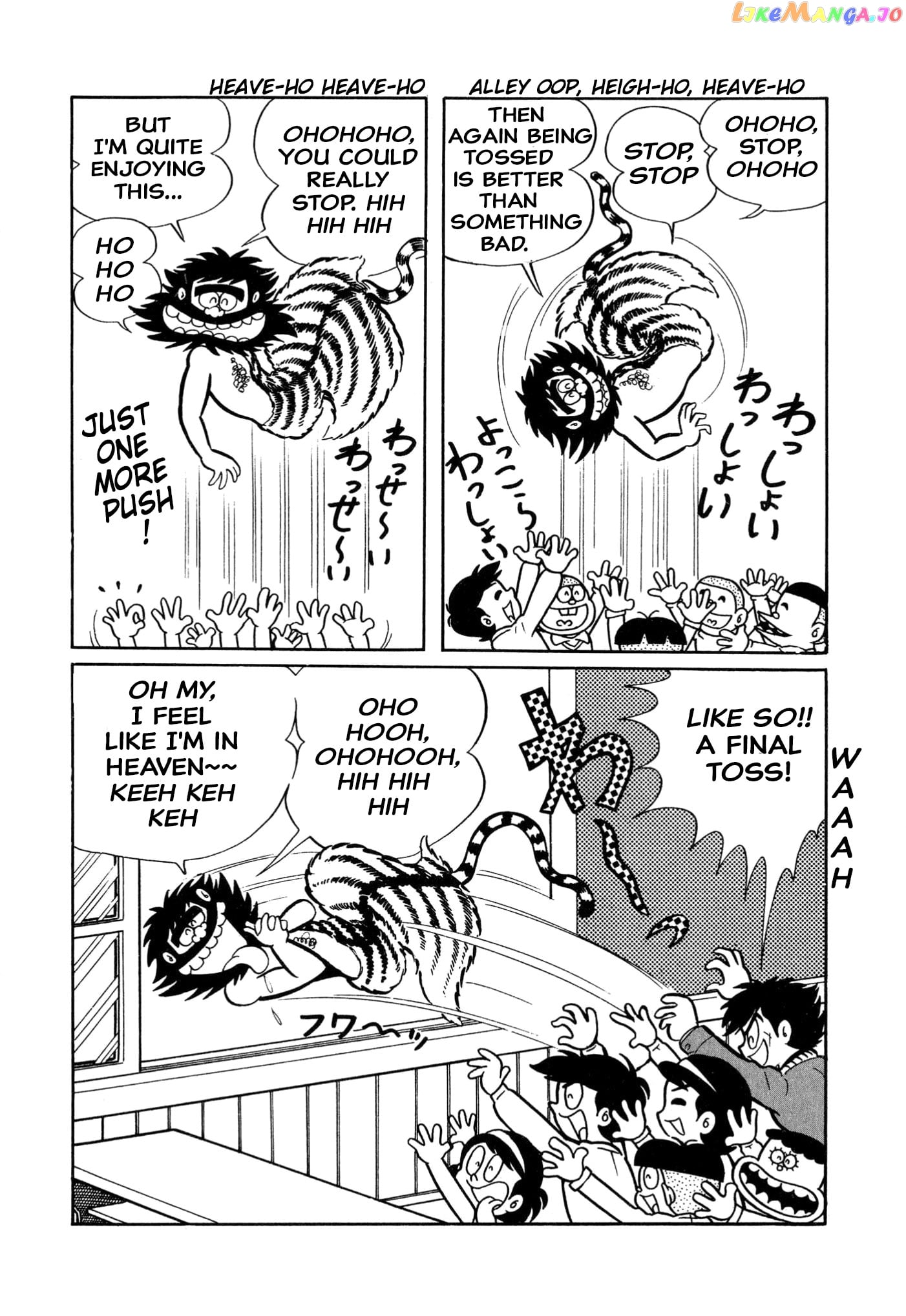Harenchi Gakuen chapter 5 - page 4