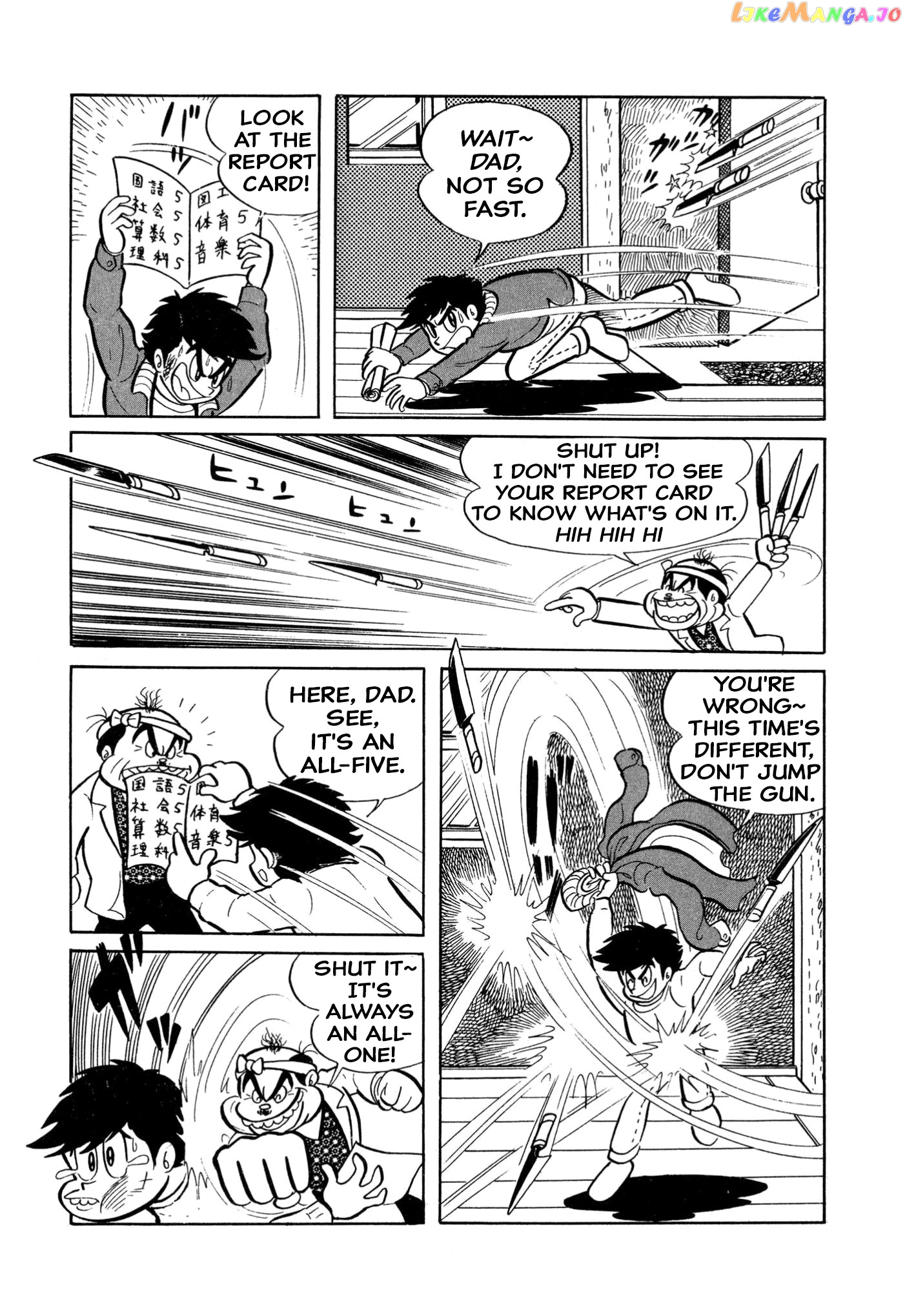Harenchi Gakuen chapter 5 - page 8