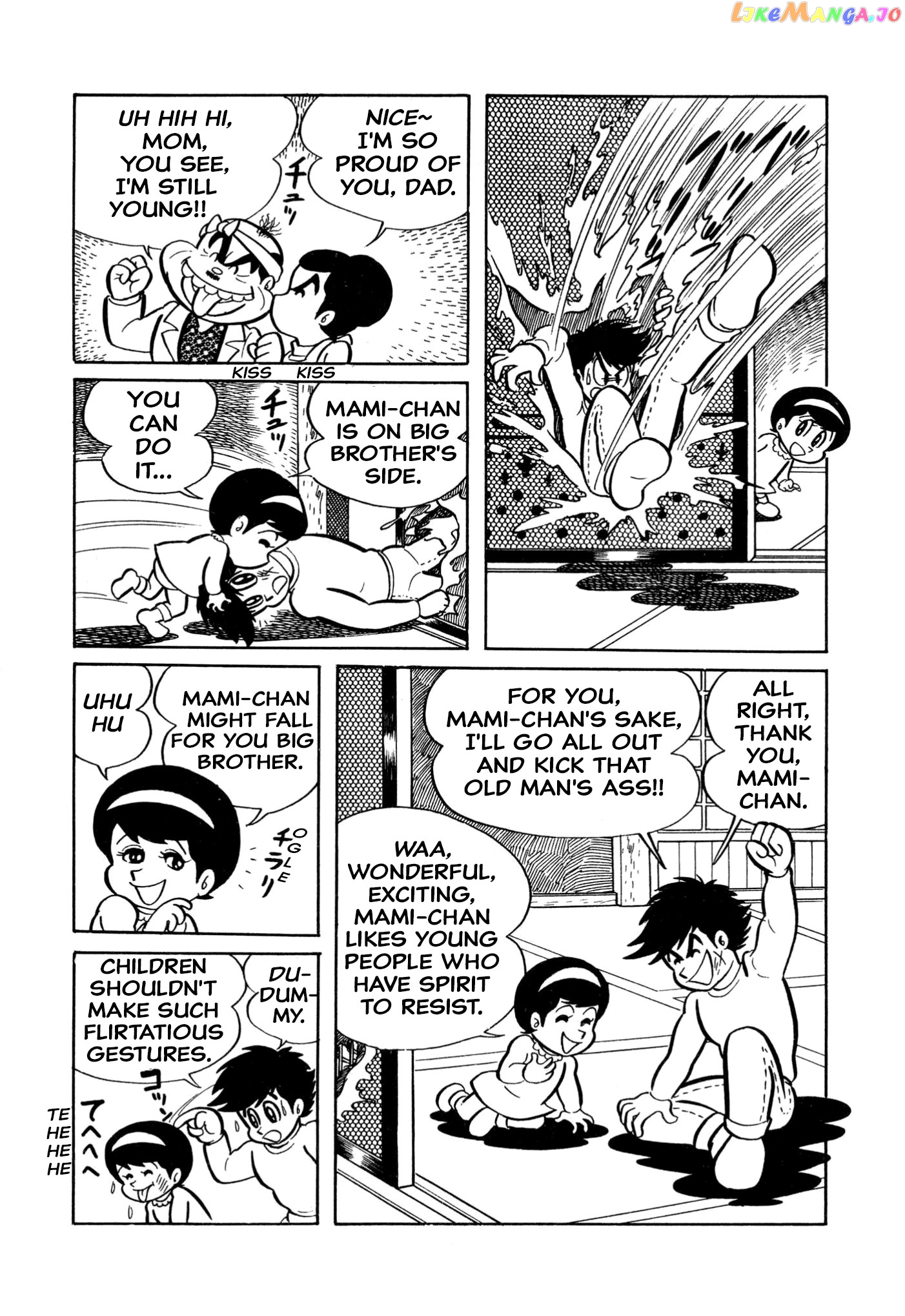 Harenchi Gakuen chapter 5 - page 9