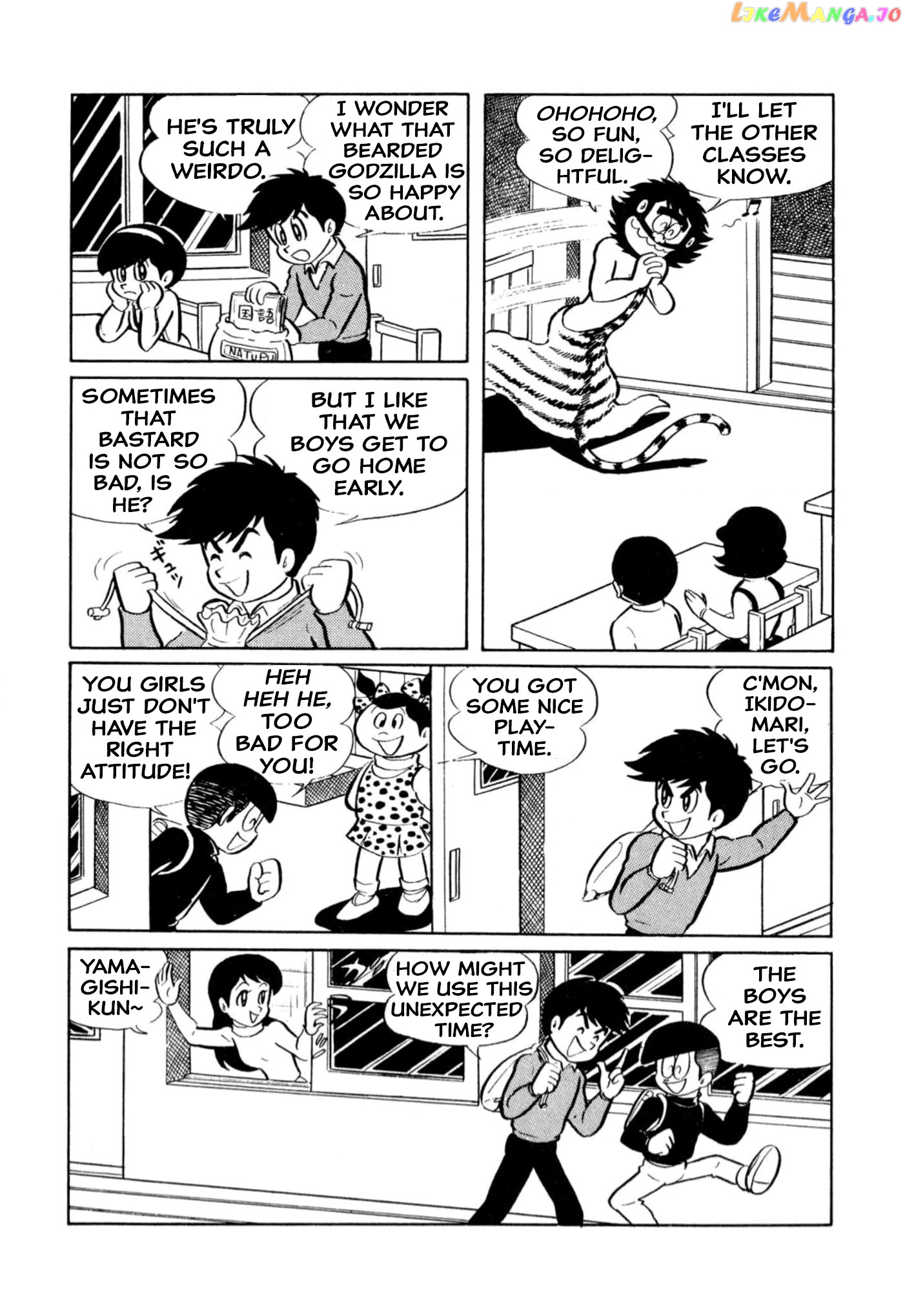 Harenchi Gakuen Chapter 9 - page 3