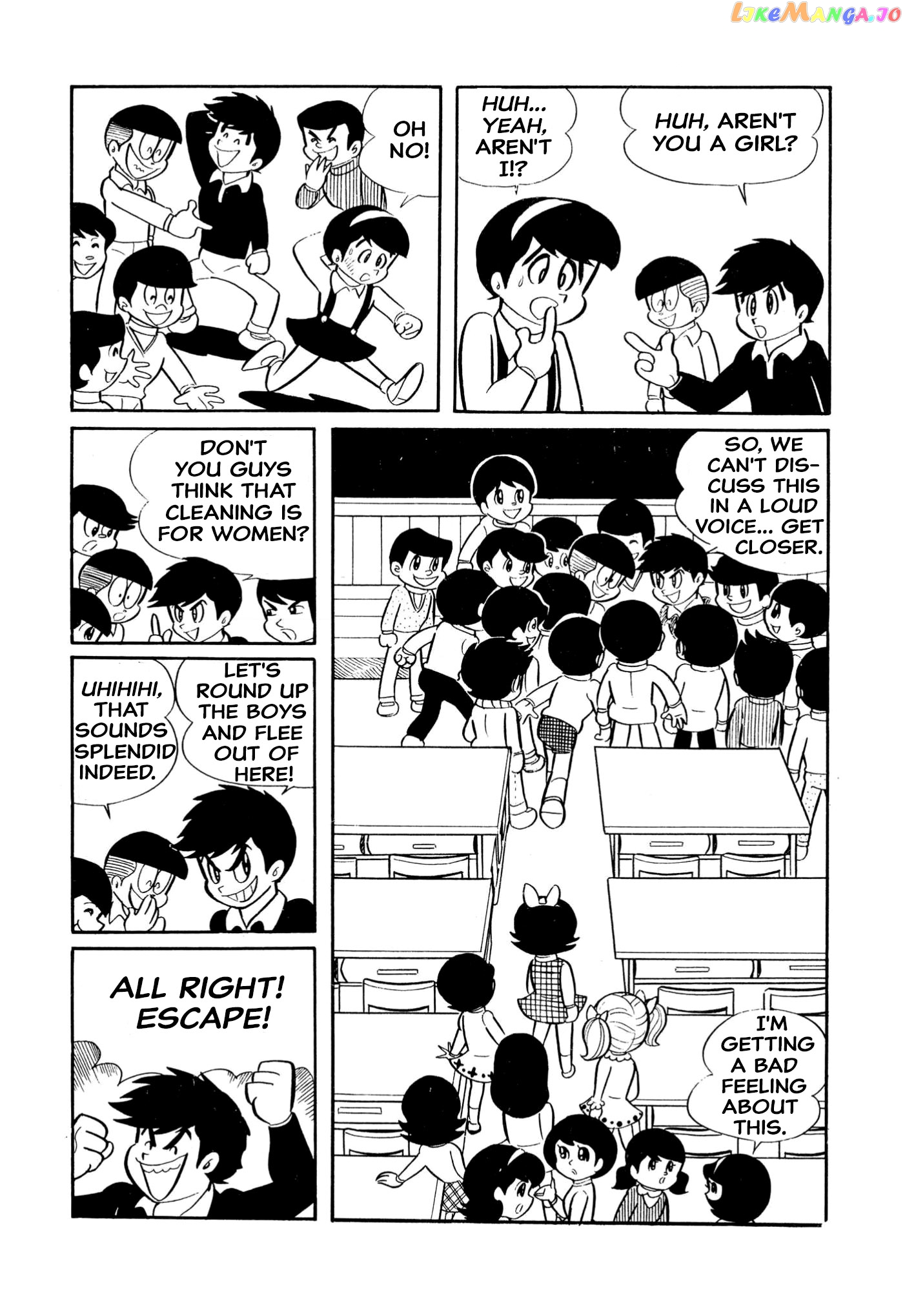 Harenchi Gakuen Chapter 12 - page 2