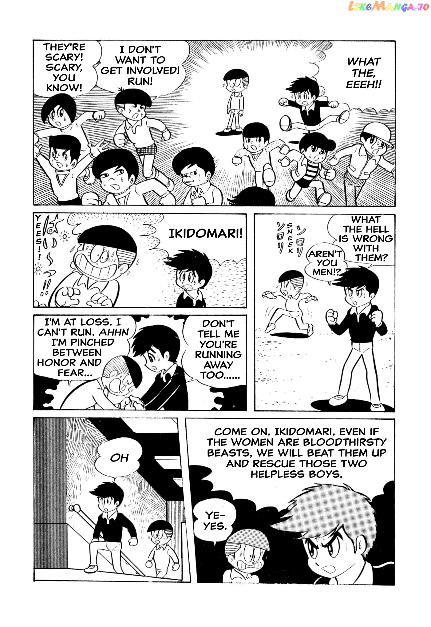 Harenchi Gakuen Chapter 12 - page 6