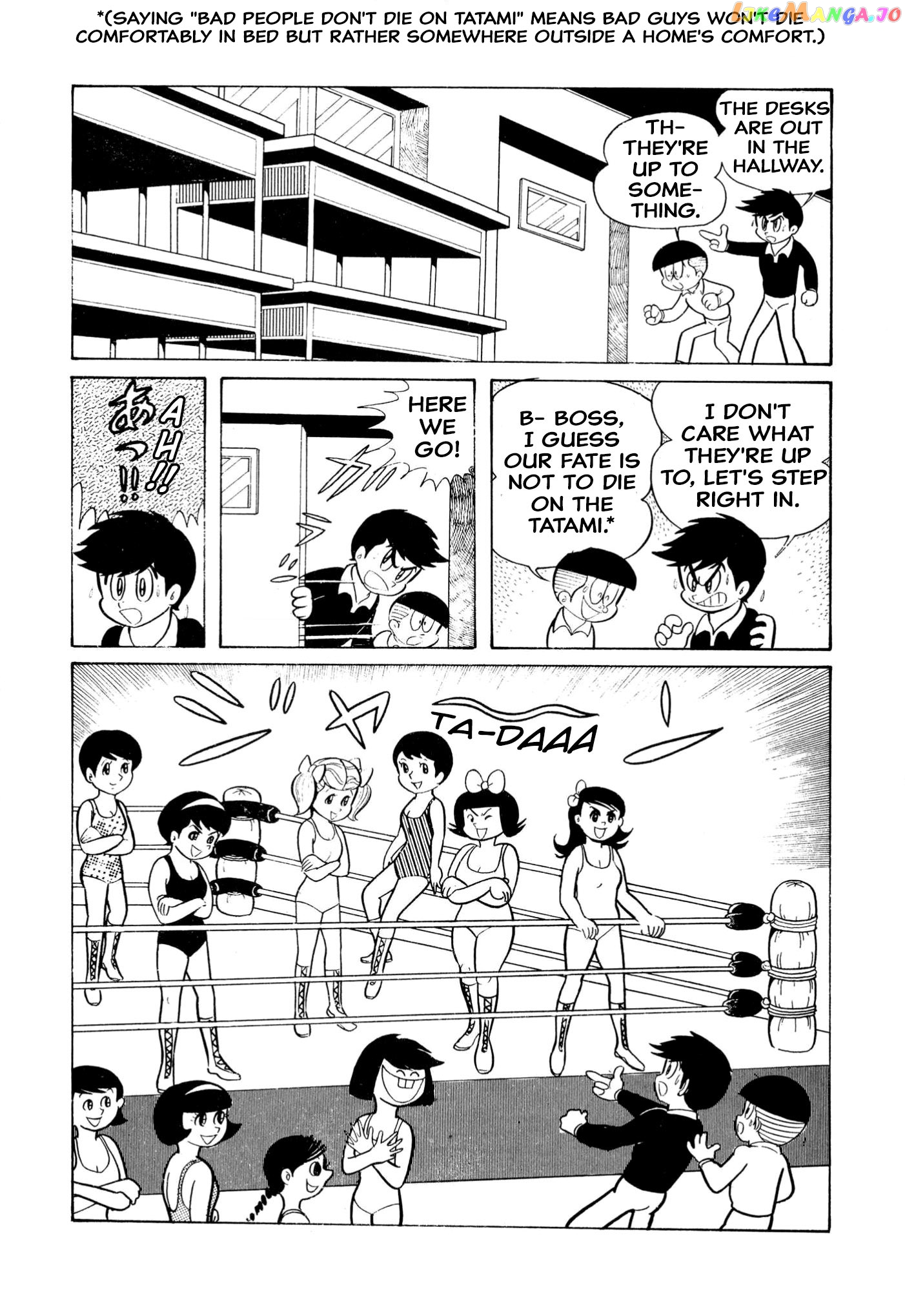 Harenchi Gakuen Chapter 12 - page 7
