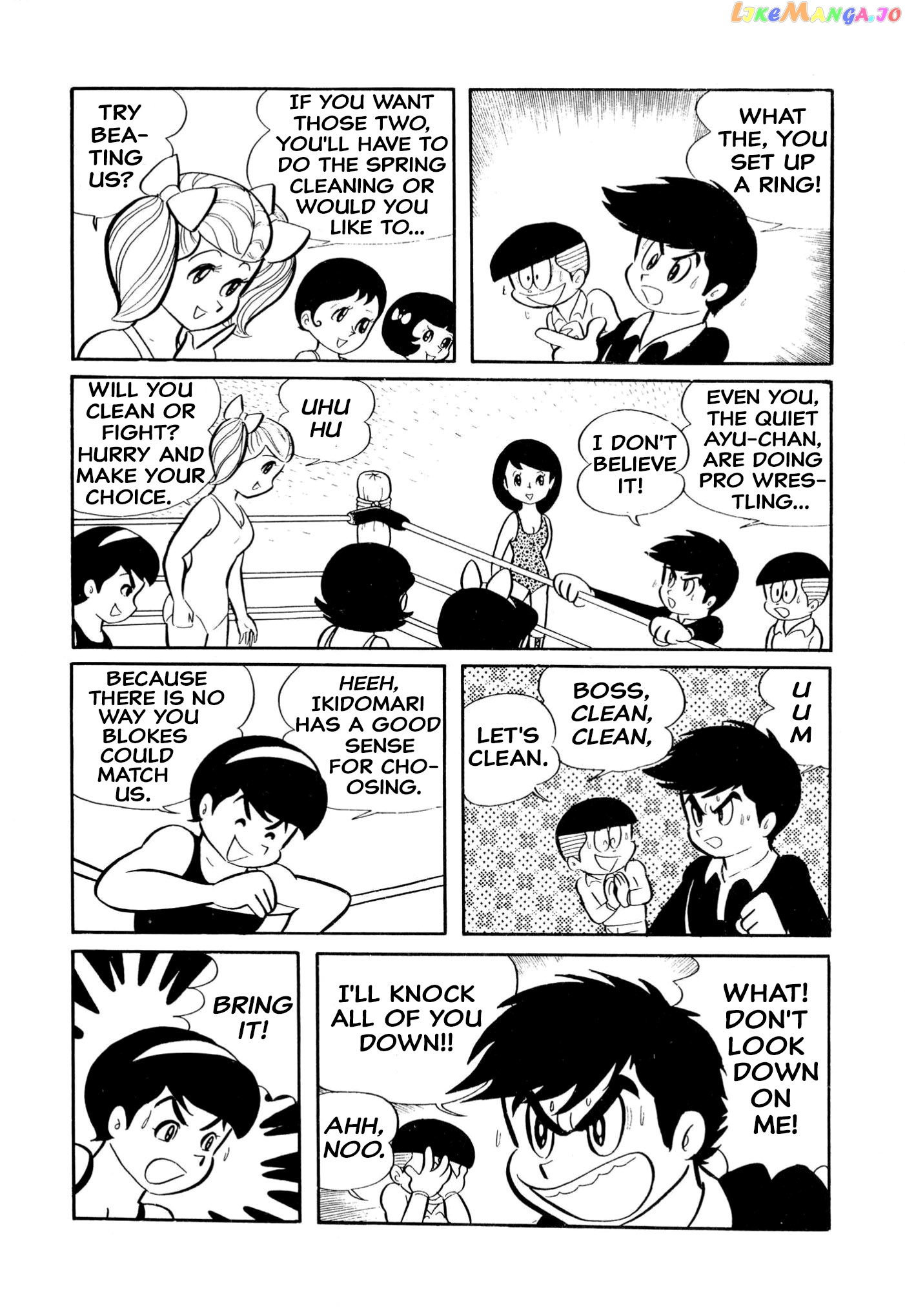 Harenchi Gakuen Chapter 12 - page 8
