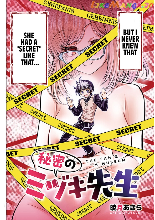 The Fan & M Museum chapter 1 - page 3