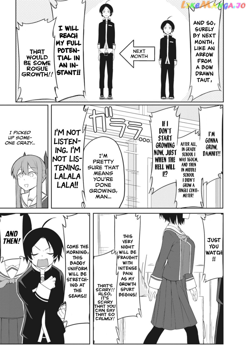 The Hella Weak Disciplinary Committee Chairman, Kaeri-chan chapter 2 - page 5