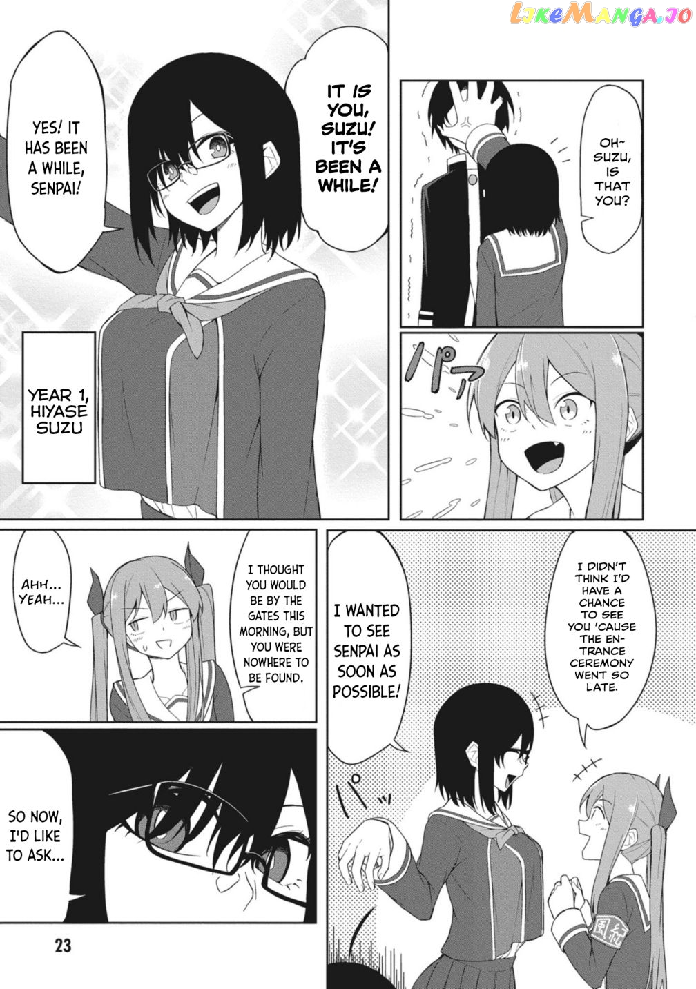 The Hella Weak Disciplinary Committee Chairman, Kaeri-chan chapter 2 - page 7