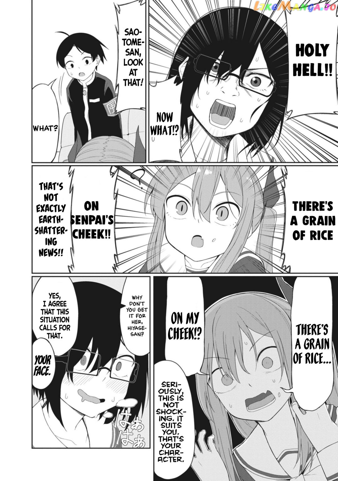 The Hella Weak Disciplinary Committee Chairman, Kaeri-chan chapter 5 - page 4