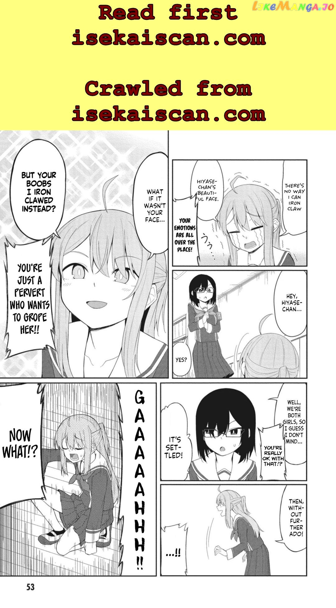 The Hella Weak Disciplinary Committee Chairman, Kaeri-chan chapter 5 - page 9