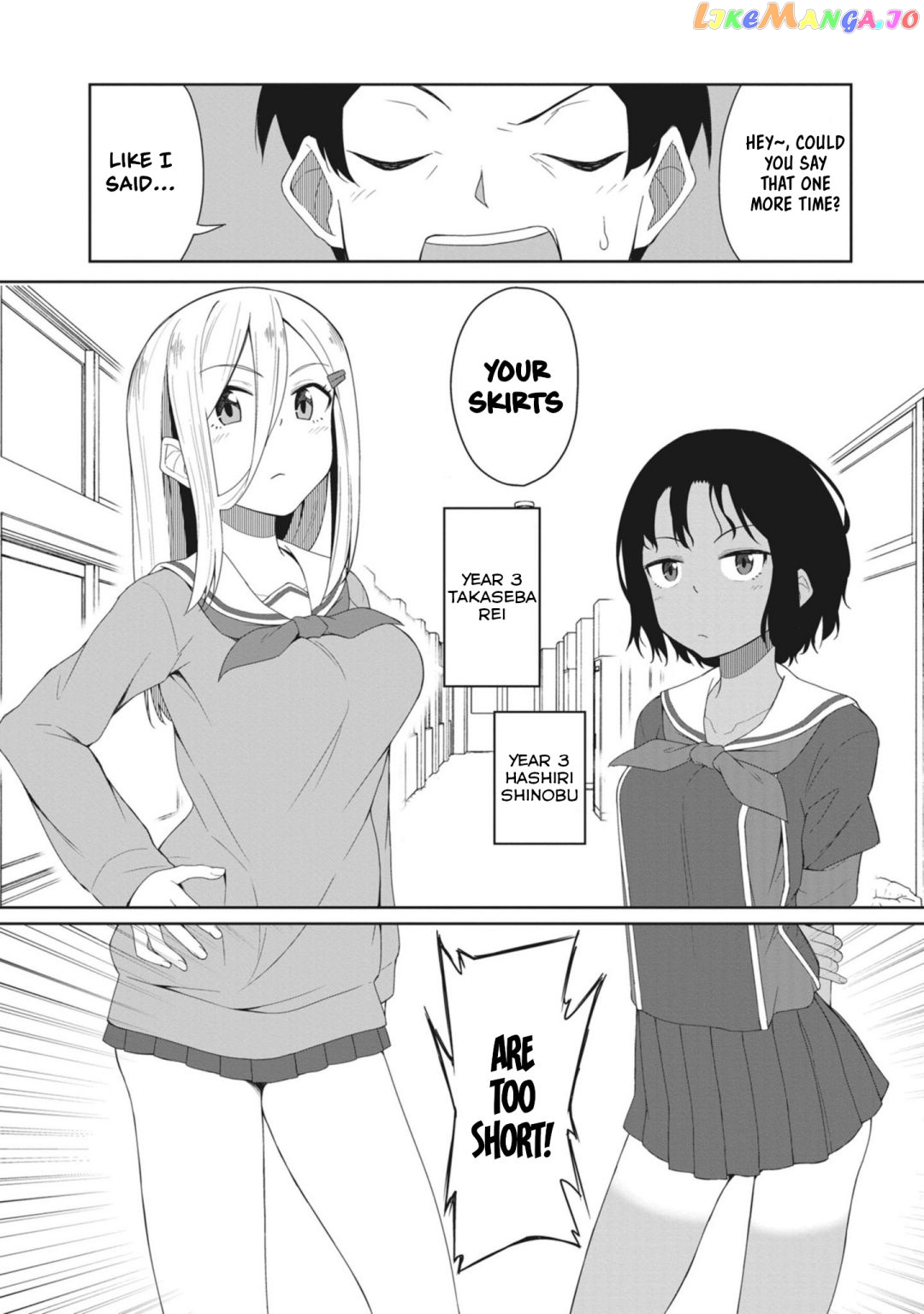 The Hella Weak Disciplinary Committee Chairman, Kaeri-chan chapter 10 - page 2