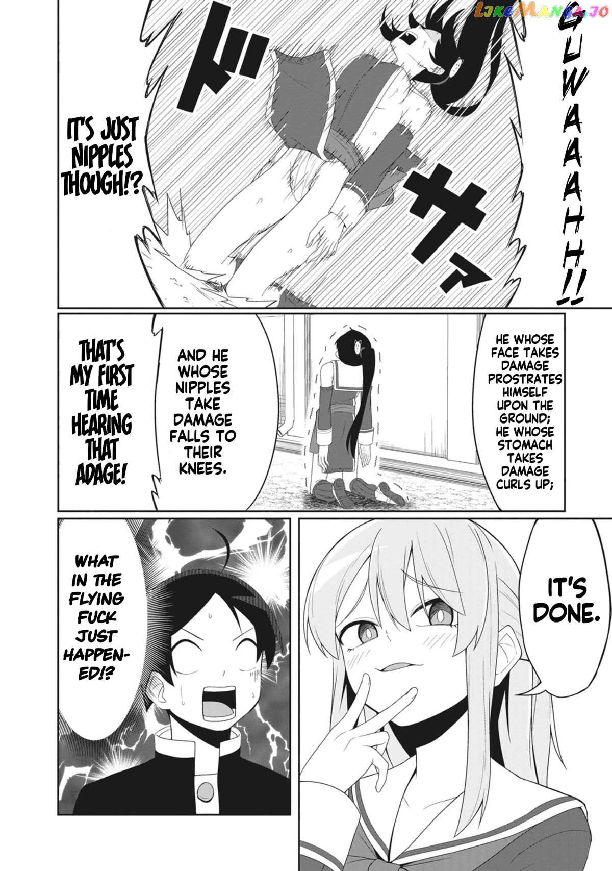 The Hella Weak Disciplinary Committee Chairman, Kaeri-chan chapter 12 - page 14