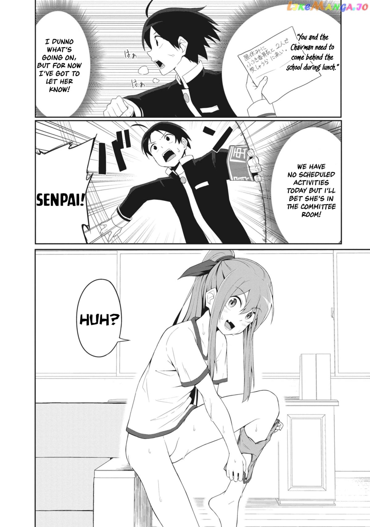 The Hella Weak Disciplinary Committee Chairman, Kaeri-chan chapter 12 - page 2