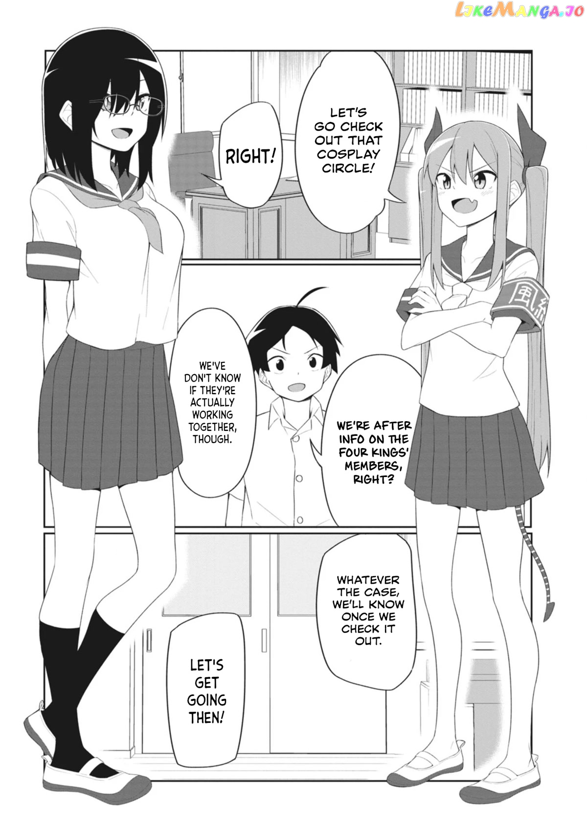The Hella Weak Disciplinary Committee Chairman, Kaeri-chan chapter 13 - page 7