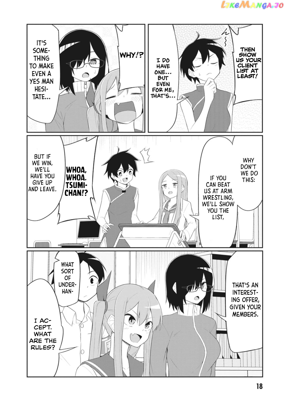 The Hella Weak Disciplinary Committee Chairman, Kaeri-chan chapter 14 - page 4