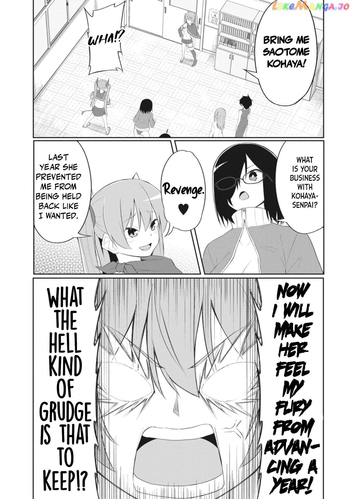 The Hella Weak Disciplinary Committee Chairman, Kaeri-chan chapter 15 - page 2