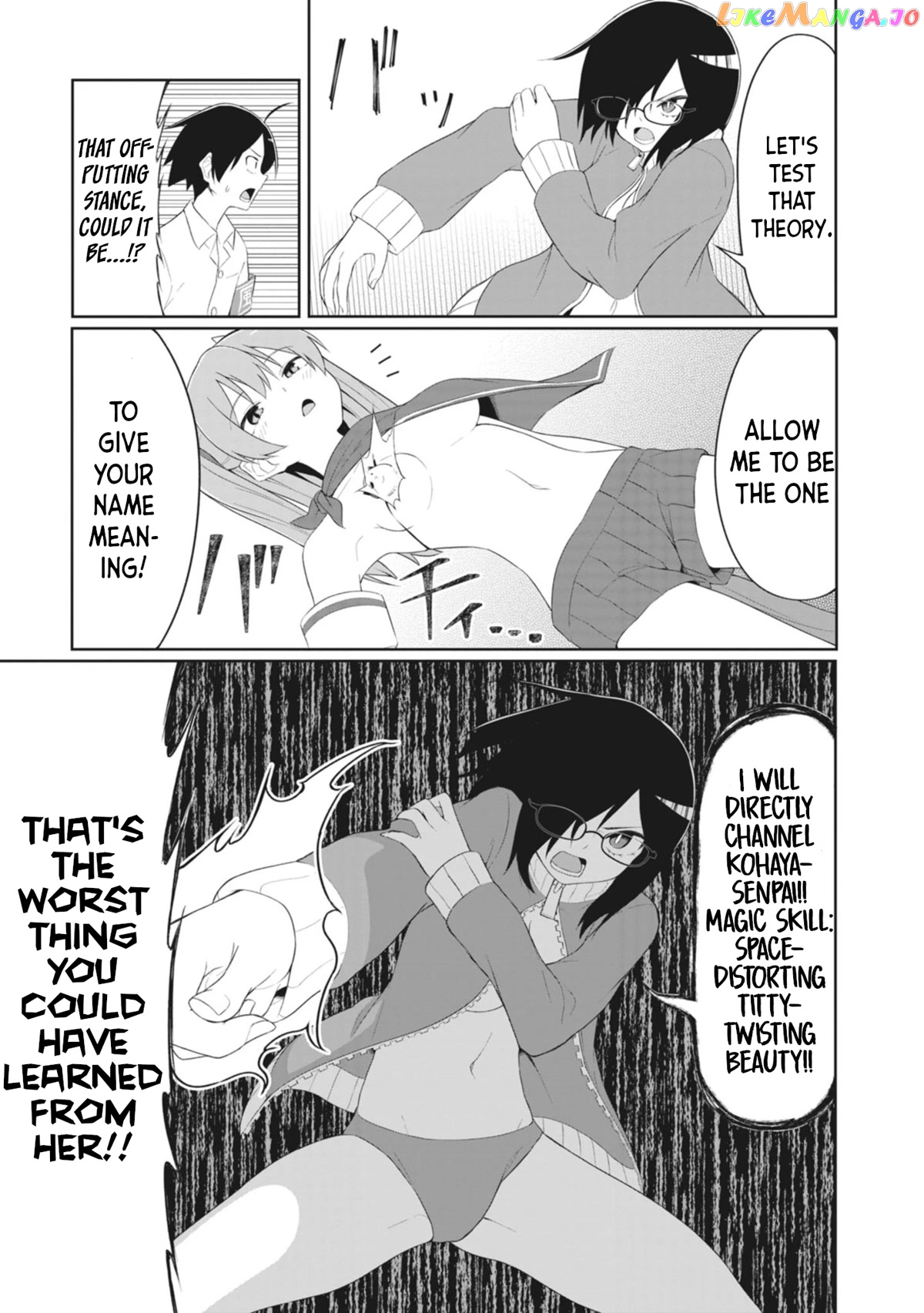 The Hella Weak Disciplinary Committee Chairman, Kaeri-chan chapter 15 - page 5