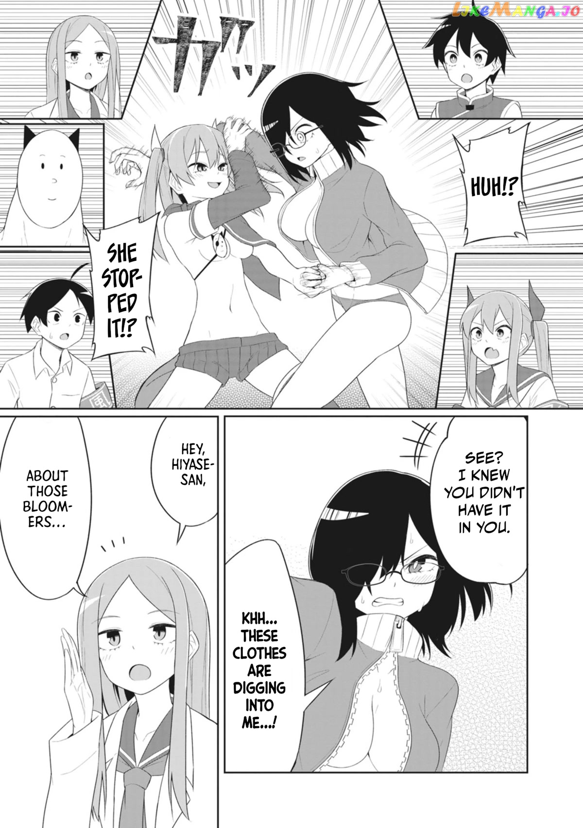 The Hella Weak Disciplinary Committee Chairman, Kaeri-chan chapter 15 - page 9