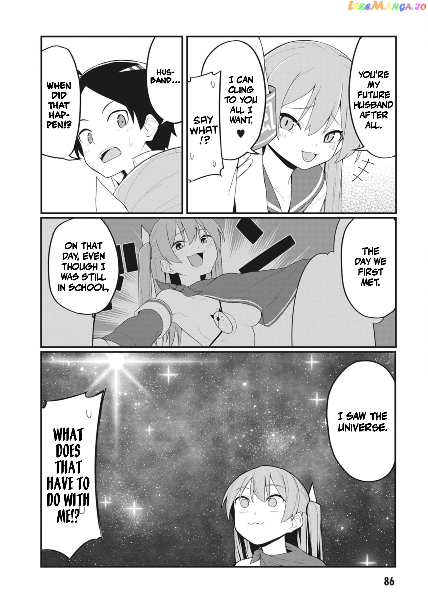 The Hella Weak Disciplinary Committee Chairman, Kaeri-chan chapter 21 - page 2