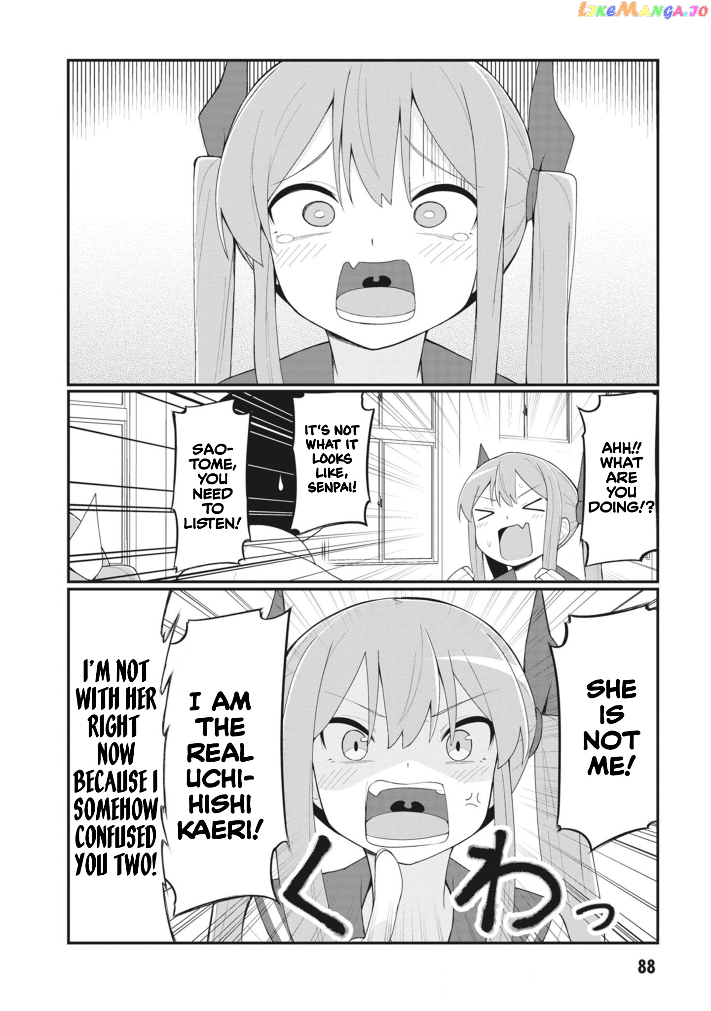 The Hella Weak Disciplinary Committee Chairman, Kaeri-chan chapter 21 - page 4
