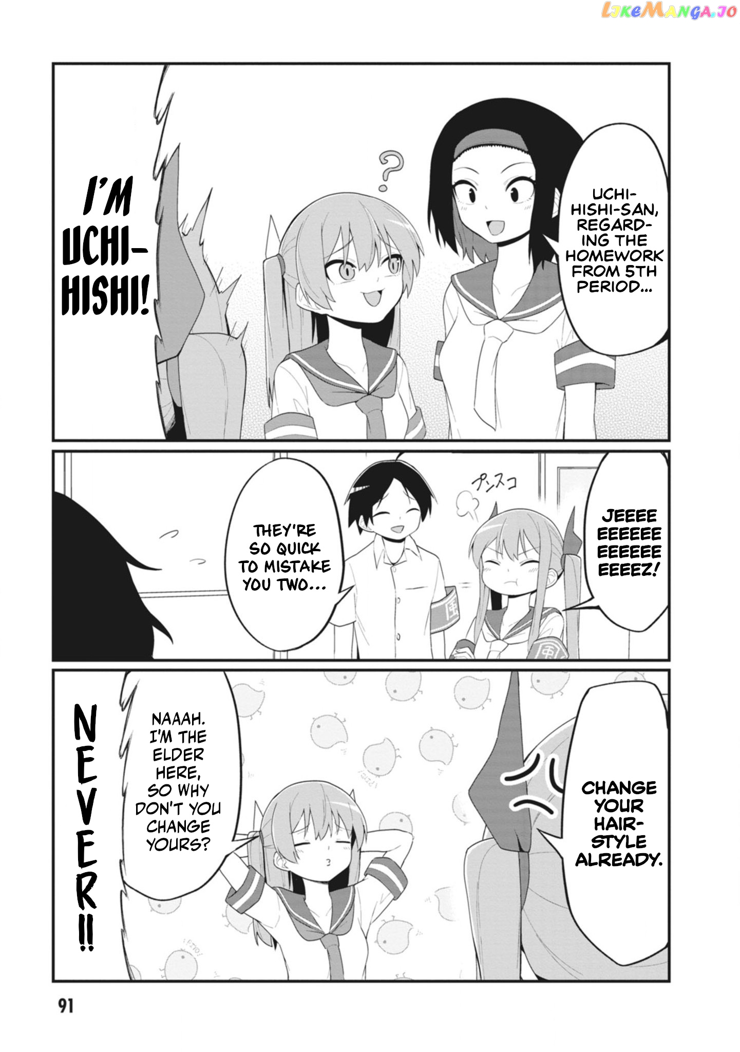 The Hella Weak Disciplinary Committee Chairman, Kaeri-chan chapter 21 - page 7