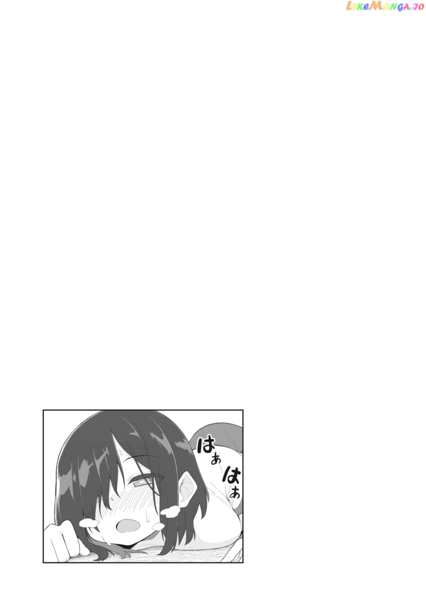 The Hella Weak Disciplinary Committee Chairman, Kaeri-chan chapter 23 - page 9