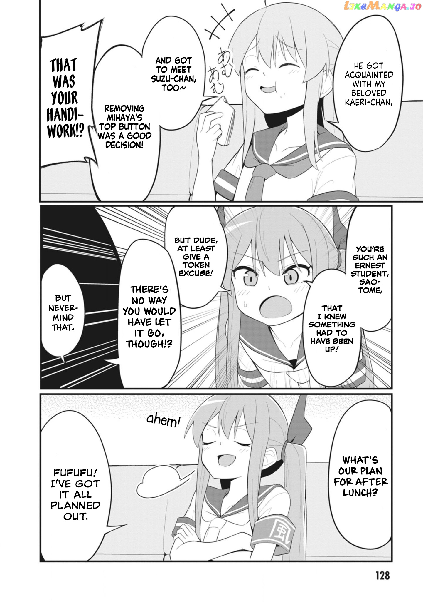 The Hella Weak Disciplinary Committee Chairman, Kaeri-chan chapter 25 - page 4