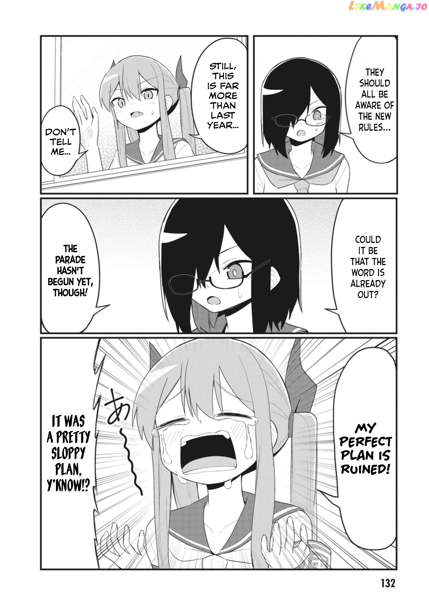 The Hella Weak Disciplinary Committee Chairman, Kaeri-chan chapter 25 - page 8
