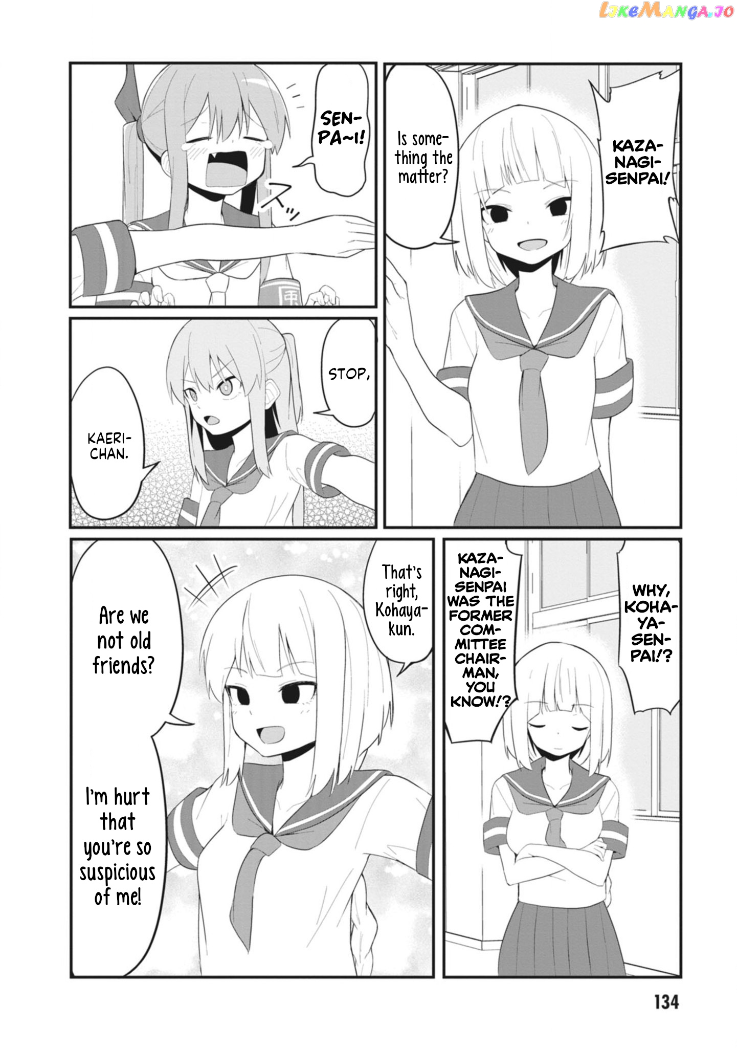 The Hella Weak Disciplinary Committee Chairman, Kaeri-chan chapter 26 - page 2