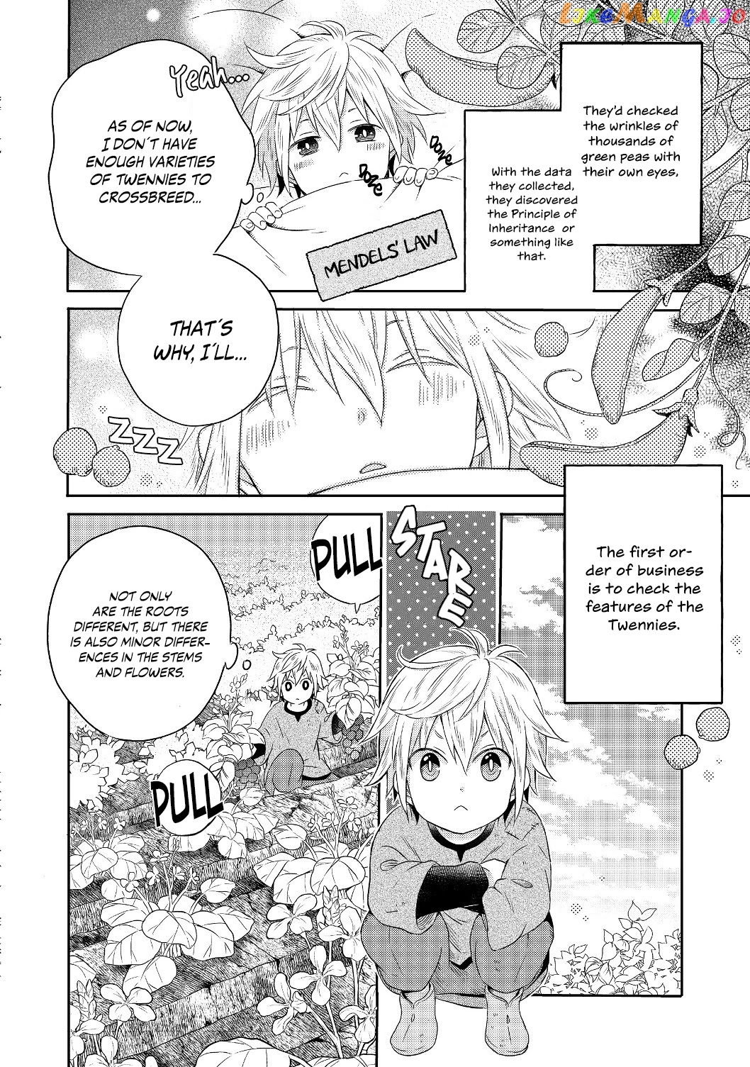 I was Reincarnated as a Poor Farmer in a Different World, So I Decided to Make Bricks to Build a Castle. chapter 1 - page 32