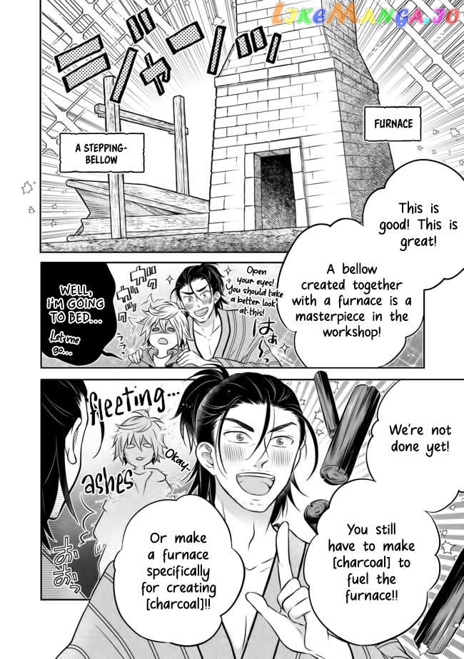 I was Reincarnated as a Poor Farmer in a Different World, So I Decided to Make Bricks to Build a Castle. chapter 9.2 - page 1