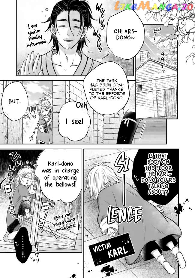 I was Reincarnated as a Poor Farmer in a Different World, So I Decided to Make Bricks to Build a Castle. chapter 9.2 - page 6