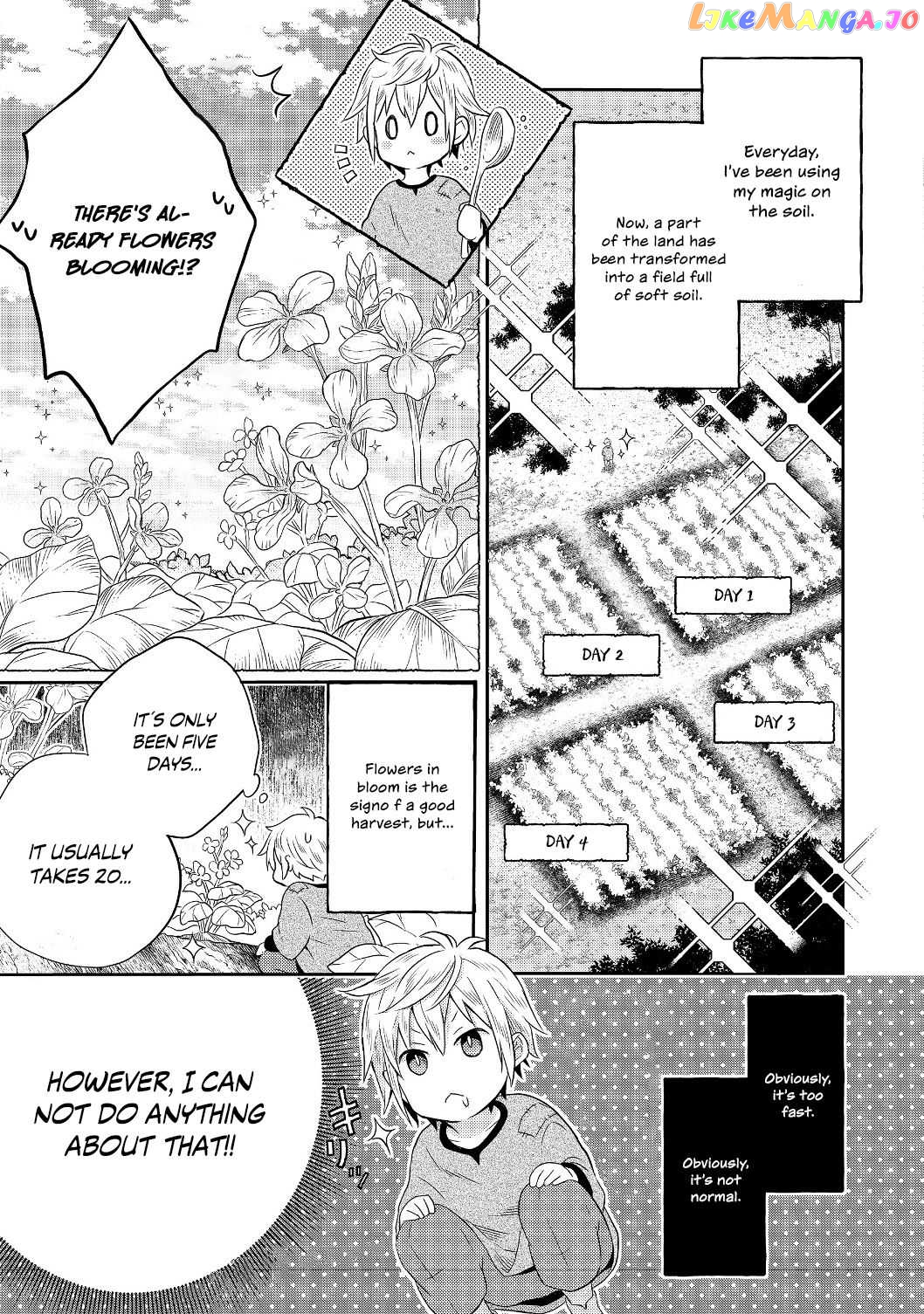 I was Reincarnated as a Poor Farmer in a Different World, So I Decided to Make Bricks to Build a Castle. chapter 1.2 - page 6