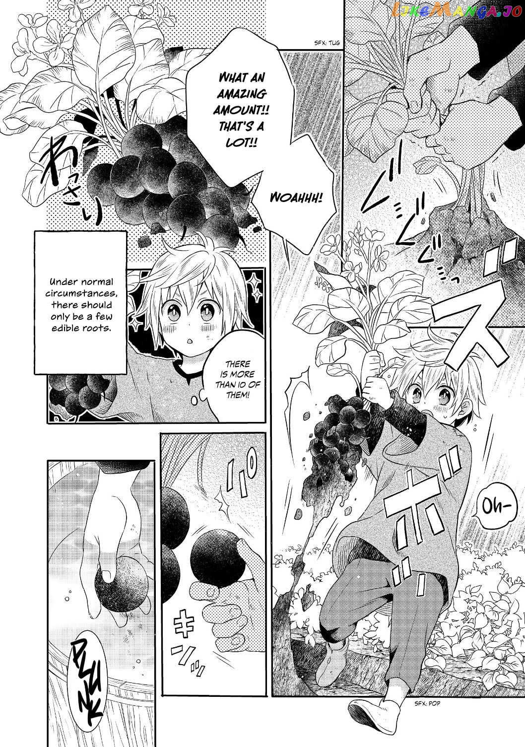 I was Reincarnated as a Poor Farmer in a Different World, So I Decided to Make Bricks to Build a Castle. chapter 1.2 - page 7