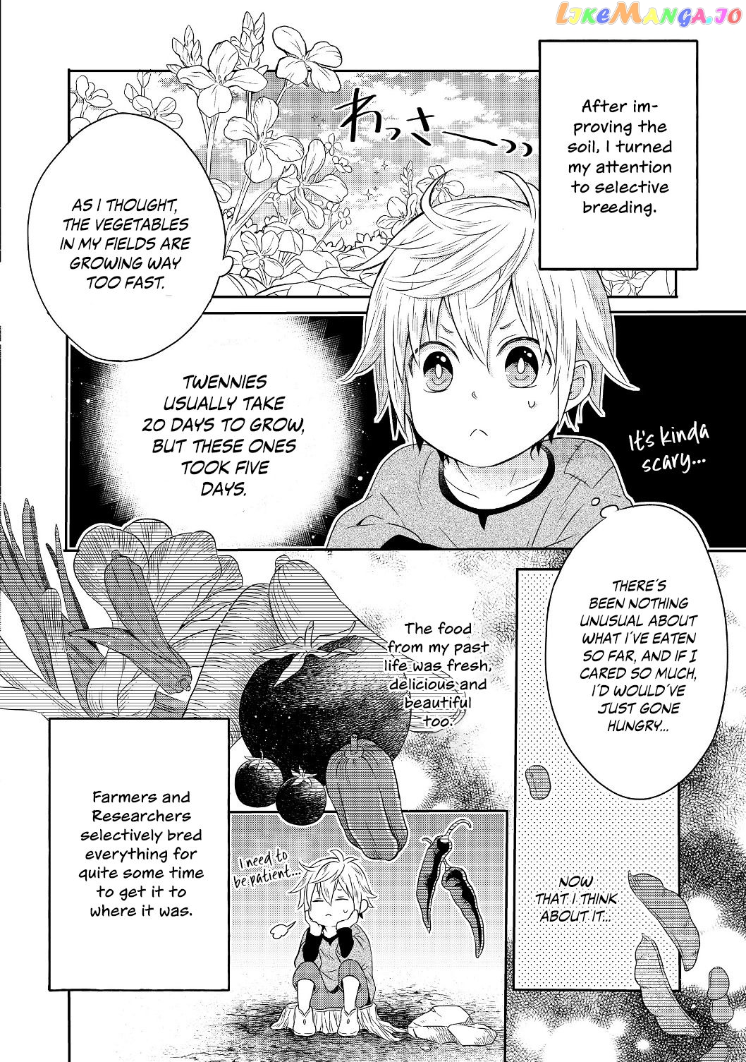 I was Reincarnated as a Poor Farmer in a Different World, So I Decided to Make Bricks to Build a Castle. chapter 1.2 - page 9