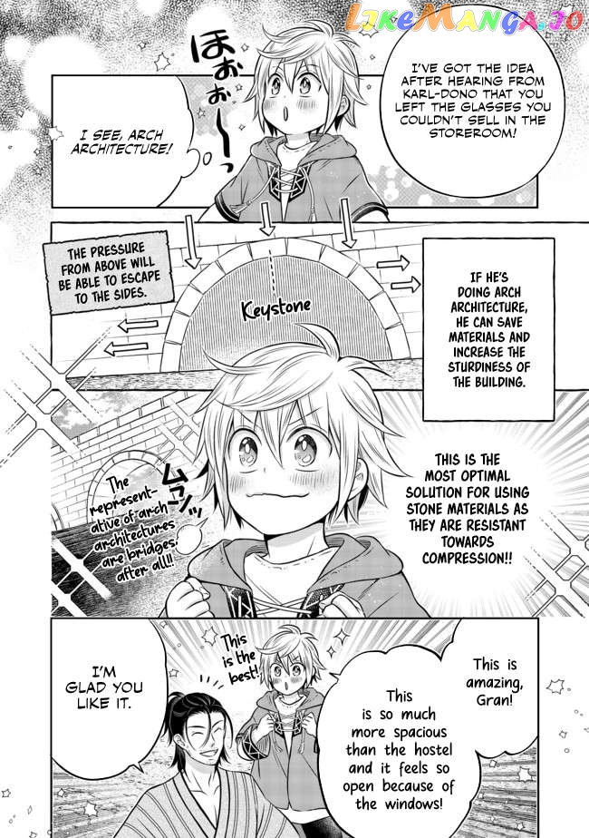 I was Reincarnated as a Poor Farmer in a Different World, So I Decided to Make Bricks to Build a Castle. chapter 10.2 - page 1