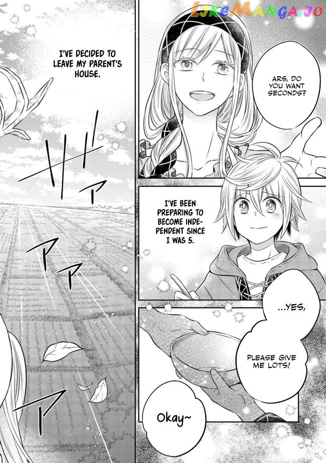 I was Reincarnated as a Poor Farmer in a Different World, So I Decided to Make Bricks to Build a Castle. chapter 10.2 - page 5