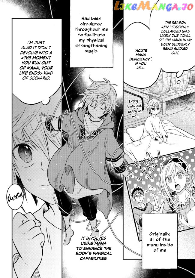 I was Reincarnated as a Poor Farmer in a Different World, So I Decided to Make Bricks to Build a Castle. chapter 2.2 - page 3