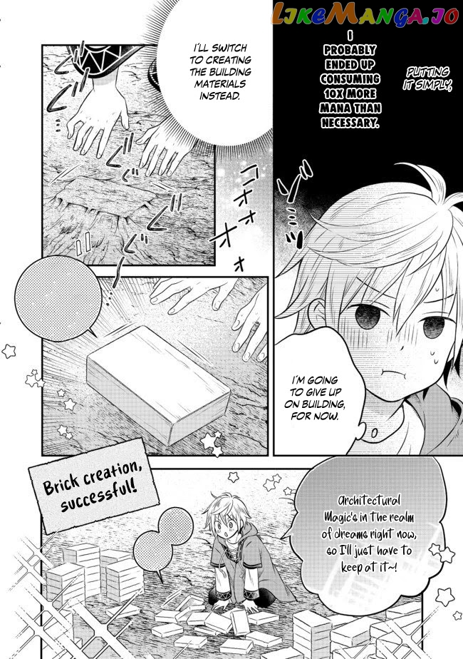 I was Reincarnated as a Poor Farmer in a Different World, So I Decided to Make Bricks to Build a Castle. chapter 2.2 - page 5