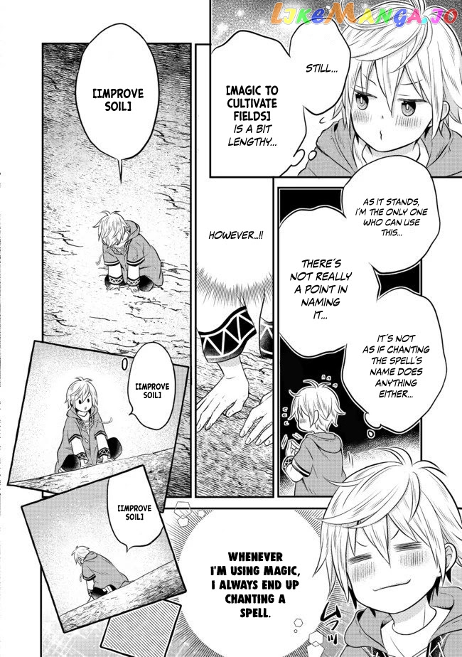 I was Reincarnated as a Poor Farmer in a Different World, So I Decided to Make Bricks to Build a Castle. chapter 2.2 - page 9