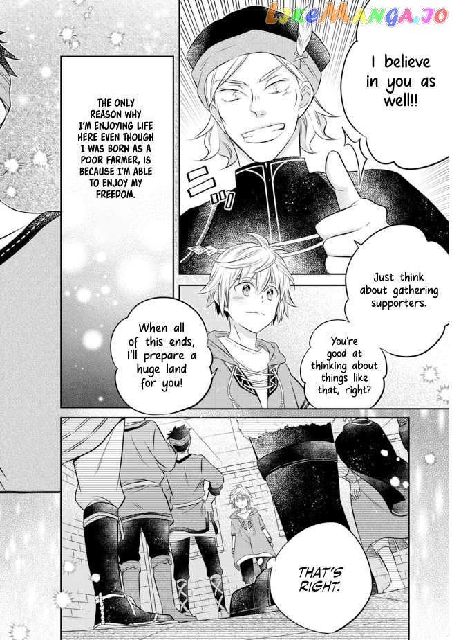 I was Reincarnated as a Poor Farmer in a Different World, So I Decided to Make Bricks to Build a Castle. chapter 11.2 - page 9