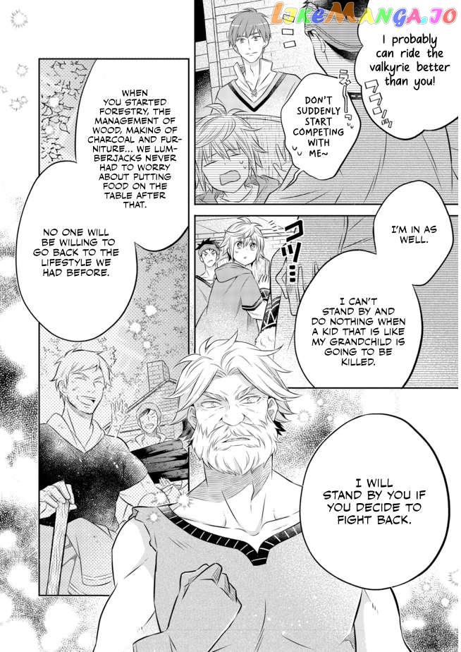 I was Reincarnated as a Poor Farmer in a Different World, So I Decided to Make Bricks to Build a Castle. chapter 11.2 - page 5