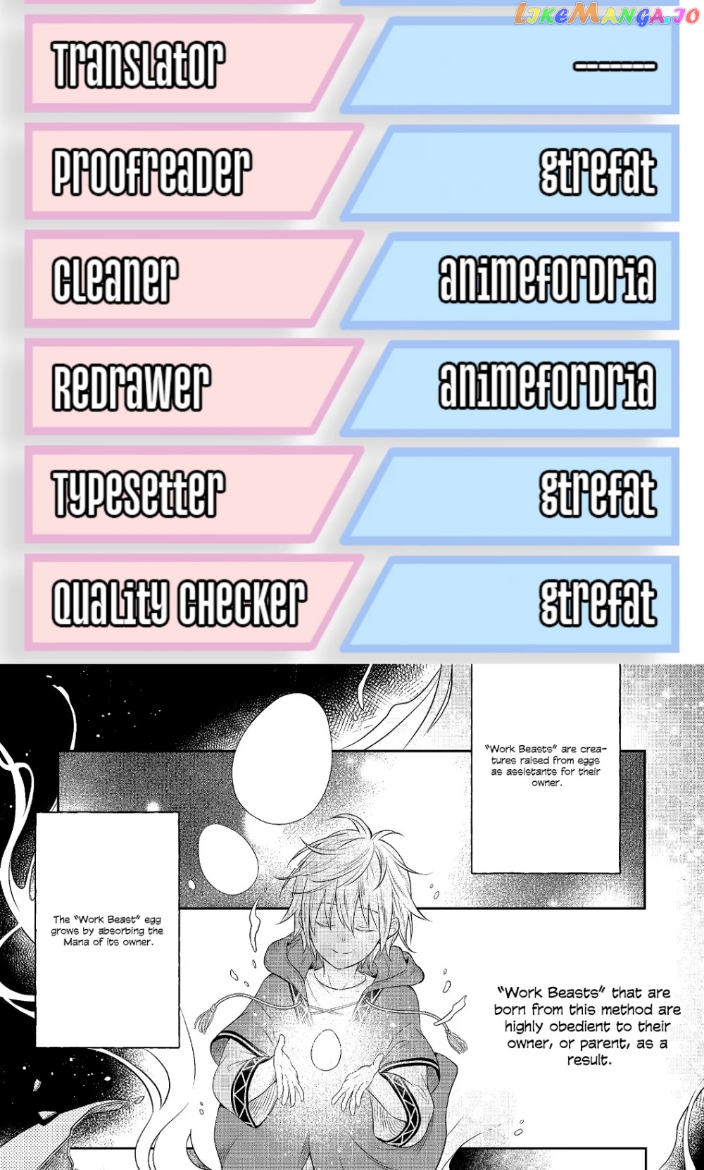 I was Reincarnated as a Poor Farmer in a Different World, So I Decided to Make Bricks to Build a Castle. chapter 3.1 - page 2