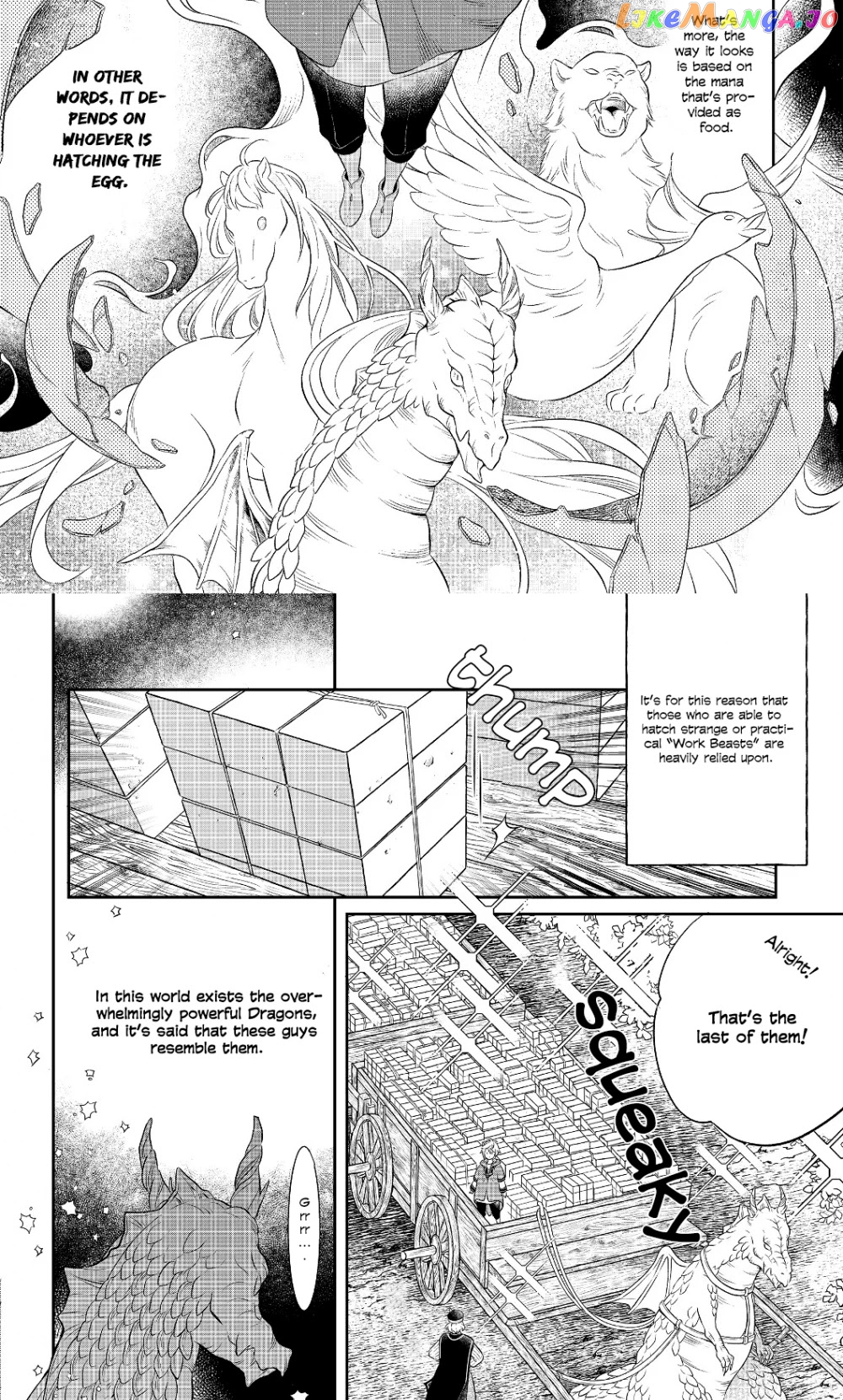 I was Reincarnated as a Poor Farmer in a Different World, So I Decided to Make Bricks to Build a Castle. chapter 3.1 - page 3
