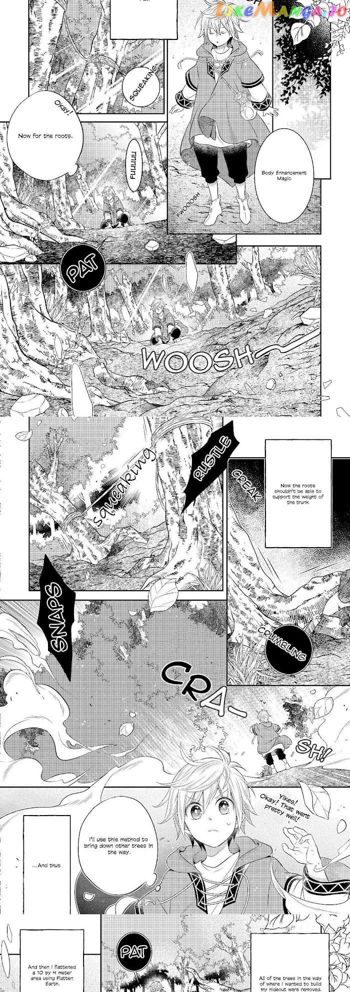 I was Reincarnated as a Poor Farmer in a Different World, So I Decided to Make Bricks to Build a Castle. chapter 3.2 - page 2