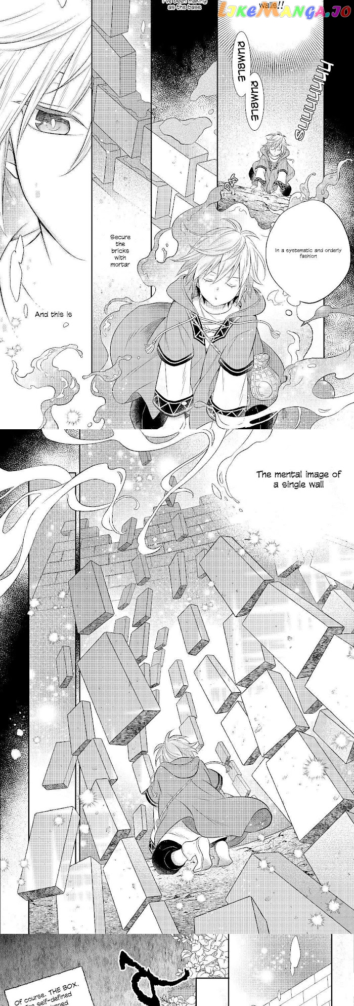 I was Reincarnated as a Poor Farmer in a Different World, So I Decided to Make Bricks to Build a Castle. chapter 3.2 - page 4