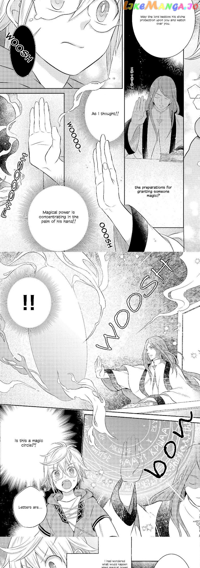 I was Reincarnated as a Poor Farmer in a Different World, So I Decided to Make Bricks to Build a Castle. chapter 3.2 - page 9