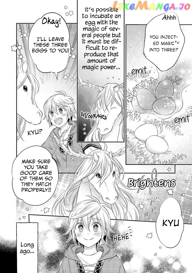 I was Reincarnated as a Poor Farmer in a Different World, So I Decided to Make Bricks to Build a Castle. chapter 5.1 - page 5